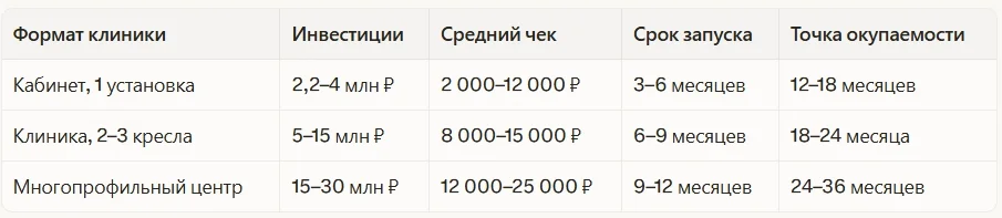 Снимок экрана_20-7-2026_212734_www.perplexity.ai.webp