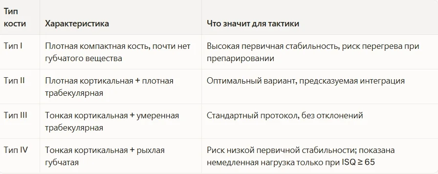 Снимок экрана_18-6-2026_215054_www.perplexity.ai.webp