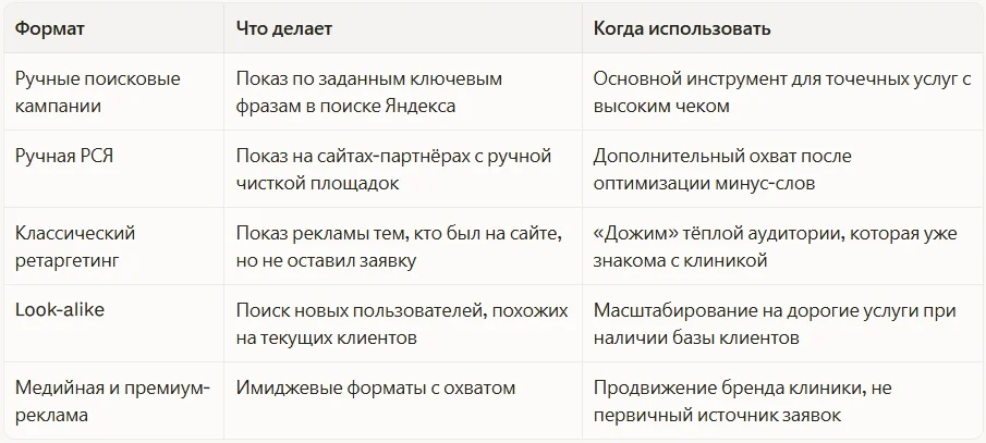 Снимок экрана_17-7-2026_20422_www.perplexity.ai.webp