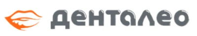 Логотип: ДЕНТАЛЕО