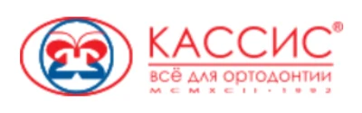 Логотип: КАССИС