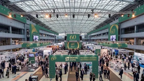 Дентал-Экспо 2026: полная программа юбилейного 60-го форума, залы, спонсоры и как получить билет